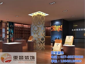 武漢店鋪裝修公司哪家好 湖北亞譽(yù)裝飾 武漢店鋪裝修公司高清圖片 高清大圖