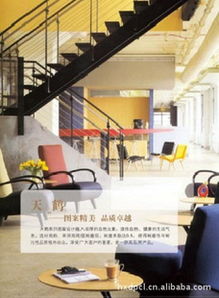 塑料地板武漢捷瑪天鶴pvc地板 供應產品 武漢市武昌區淮信裝飾裝潢材料經營部 營銷處