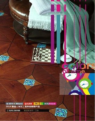 生活家:觸動(dòng)北美市場(chǎng)興奮點(diǎn)的中國(guó)元素-家居快訊-武漢搜房裝修家居網(wǎng)