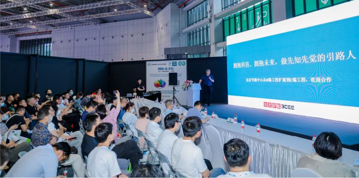 智慧與綠色并行，2024上海暖通舒適系統展——匯聚行業精英，引領技術新風潮