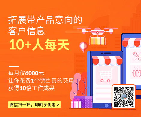 白山網(wǎng)絡(luò)推廣服務(wù)購(gòu)買指南與技術(shù)咨詢轉(zhuǎn)讓解析