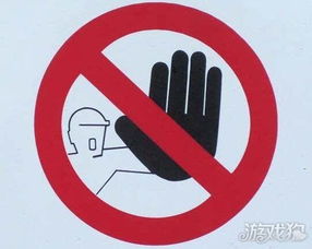 北京政策禁止動漫網游美術中期制作業態